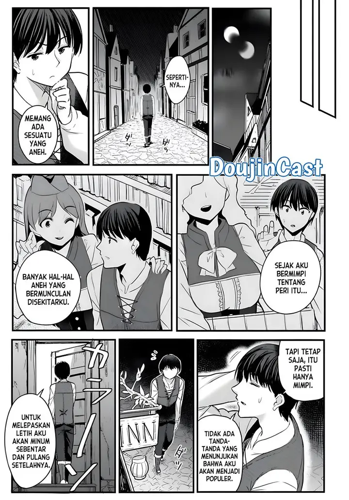 image-komik-gyakuten-isekai-de-yomeki-okure-s-rank-onna-bokensha-tachi-ni-semararete-imasu-chapter-1.3-0/16