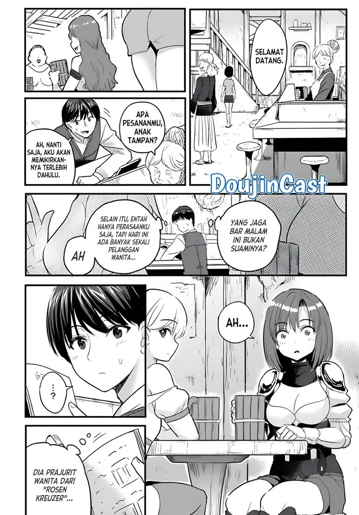 image-komik-gyakuten-isekai-de-yomeki-okure-s-rank-onna-bokensha-tachi-ni-semararete-imasu-chapter-1.3-1/16