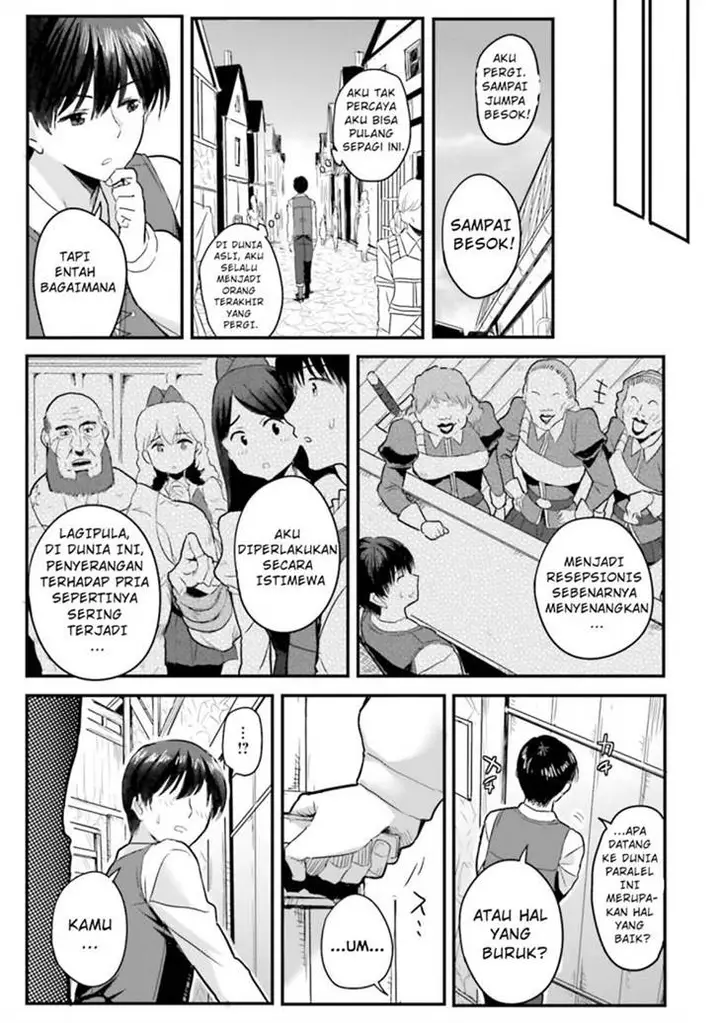 image-komik-gyakuten-isekai-de-yomeki-okure-s-rank-onna-bokensha-tachi-ni-semararete-imasu-chapter-2-19/22