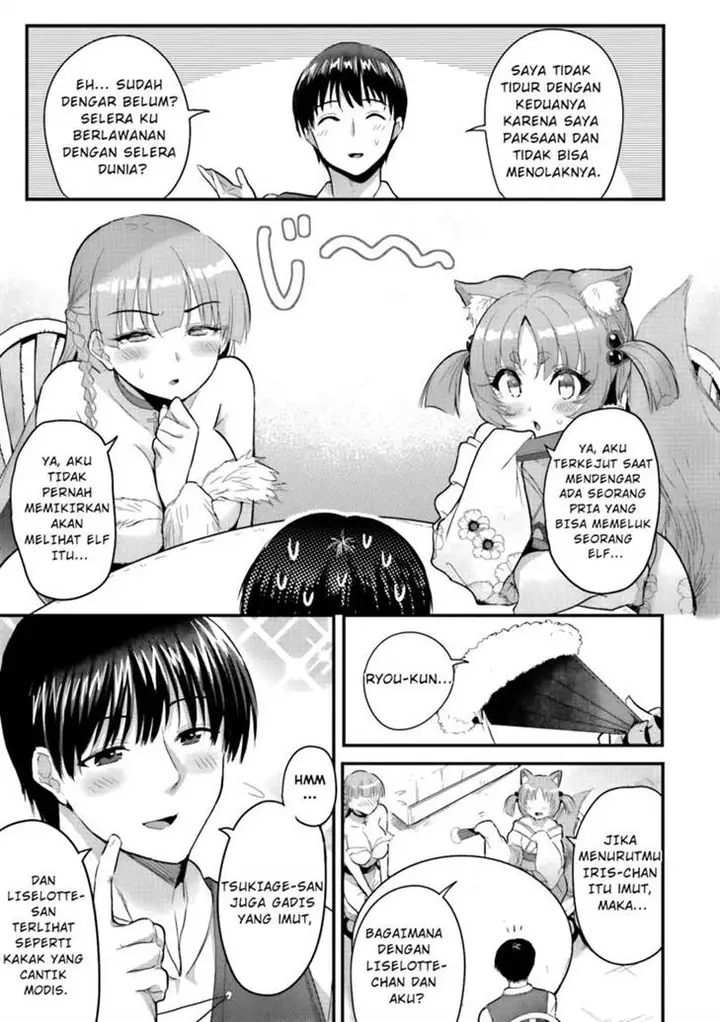 image-komik-gyakuten-isekai-de-yomeki-okure-s-rank-onna-bokensha-tachi-ni-semararete-imasu-chapter-5-3/23