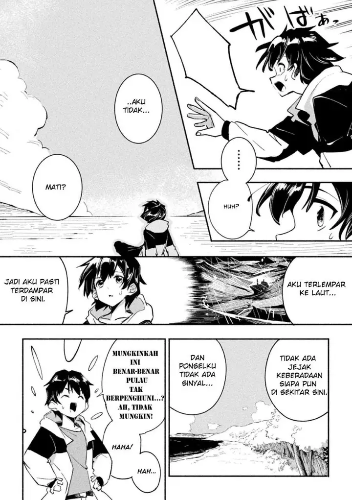 image-komik-gyakuten-sekai-ni-nagasarete-otoko-ga-kishou-na-isekai-de-ikinuku-harem-life-chapter-1-1/26