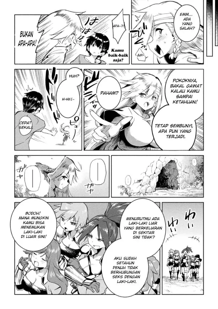 image-komik-gyakuten-sekai-ni-nagasarete-otoko-ga-kishou-na-isekai-de-ikinuku-harem-life-chapter-2-13/22