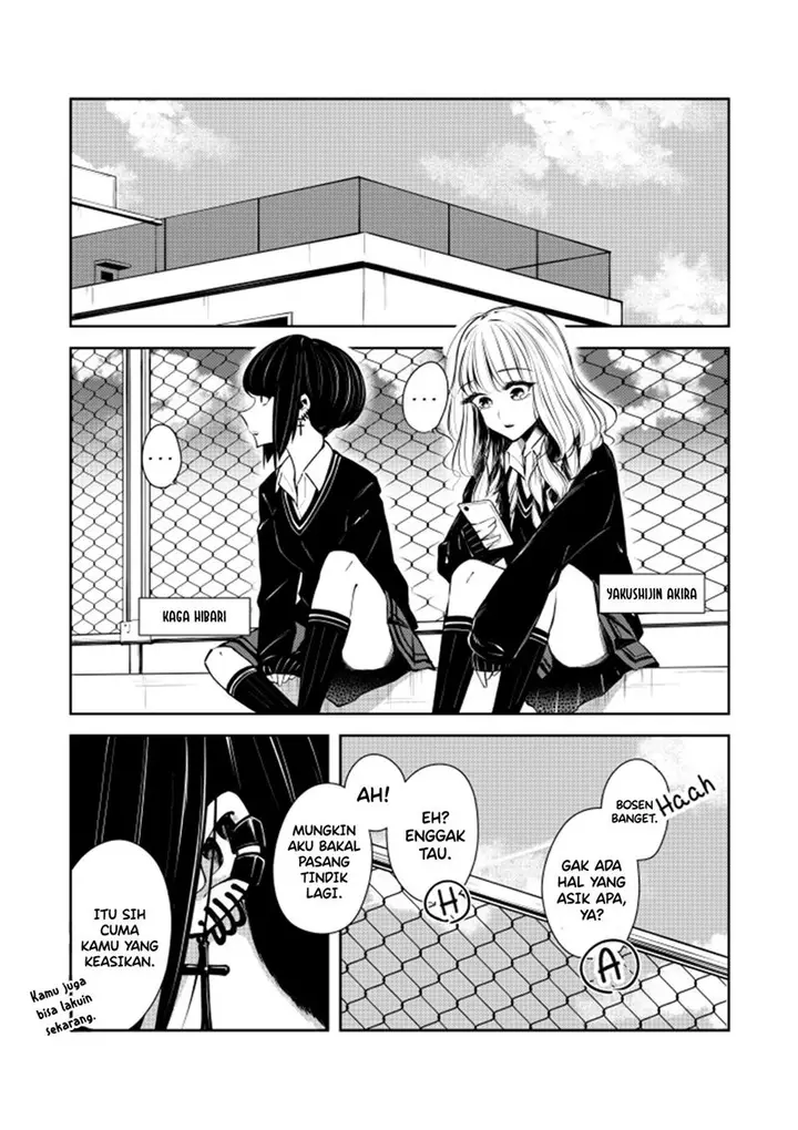 image-komik-gyaru-couple-no-nichijou-hiru-yasumi-hen-chapter-00-0/8