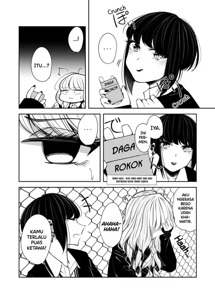 image-komik-gyaru-couple-no-nichijou-hiru-yasumi-hen-chapter-00-4/8