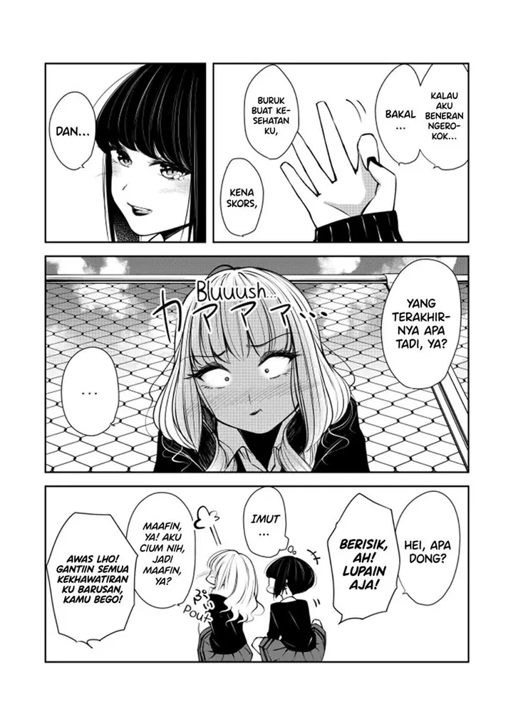image-komik-gyaru-couple-no-nichijou-hiru-yasumi-hen-chapter-00-5/8
