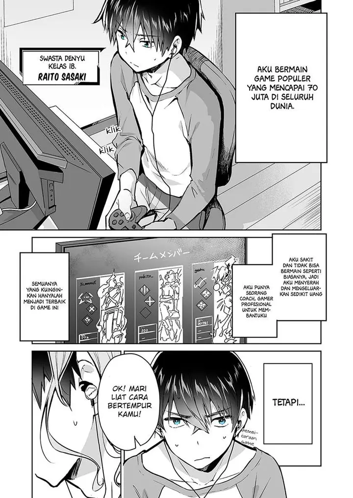 image-komik-gyaru-gamer-homeraretai-chapter-1-1/5