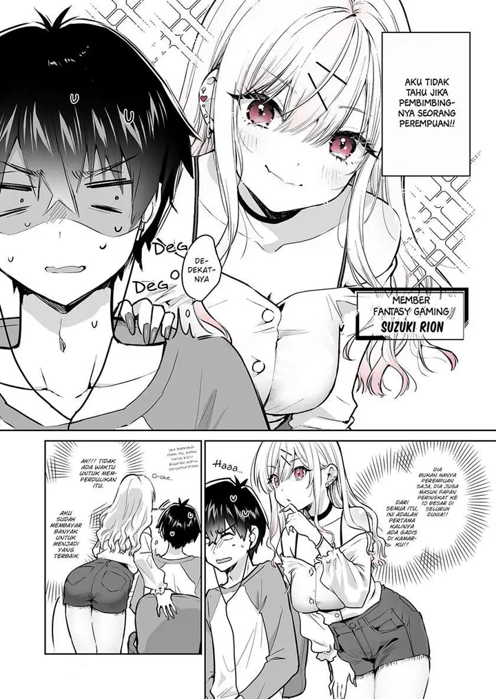 image-komik-gyaru-gamer-homeraretai-chapter-1-2/5