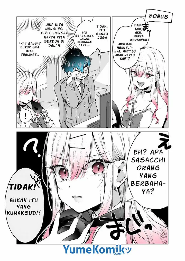 image-komik-gyaru-gamer-homeraretai-chapter-24.5-1/4