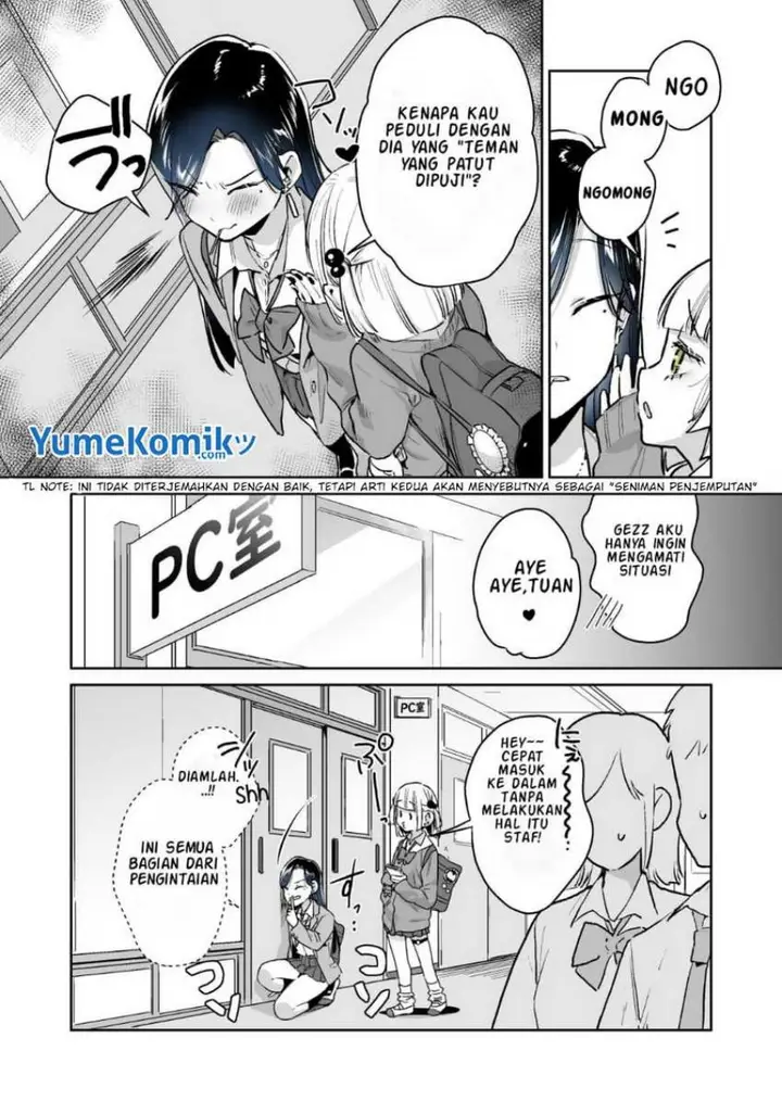 image-komik-gyaru-gamer-homeraretai-chapter-25-5/10