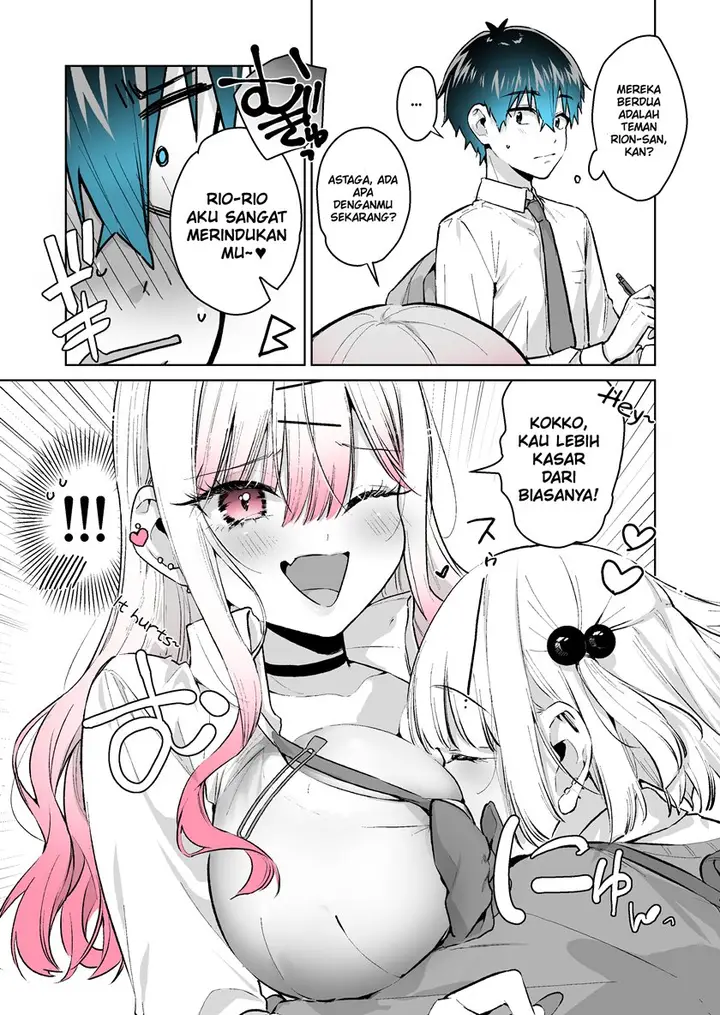 image-komik-gyaru-gamer-homeraretai-chapter-26-1/15