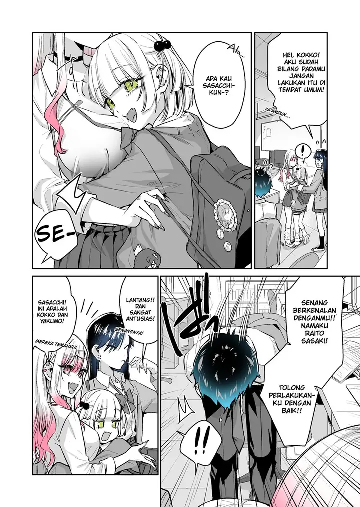image-komik-gyaru-gamer-homeraretai-chapter-26-2/15
