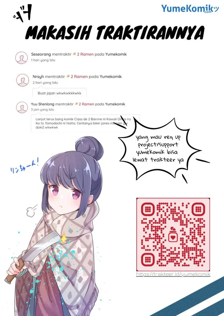 image-komik-gyaru-gamer-homeraretai-chapter-28-17/19