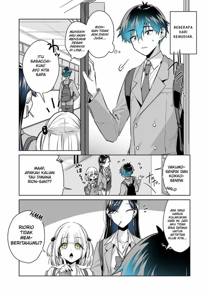 image-komik-gyaru-gamer-homeraretai-chapter-29-1/19