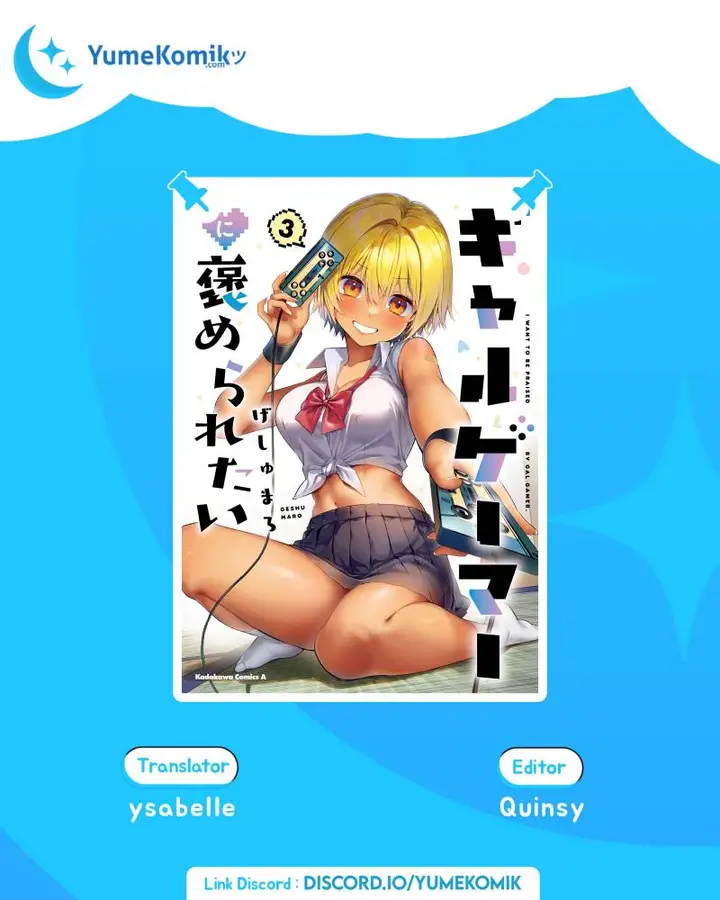 image-komik-gyaru-gamer-homeraretai-chapter-30-0/11