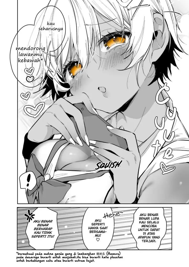 image-komik-gyaru-gamer-homeraretai-chapter-31-8/17