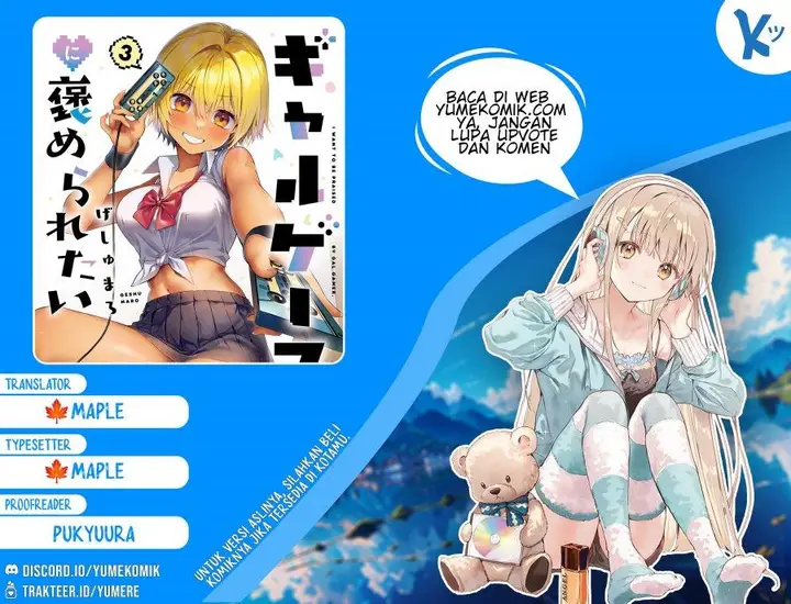 image-komik-gyaru-gamer-homeraretai-chapter-32-0/18