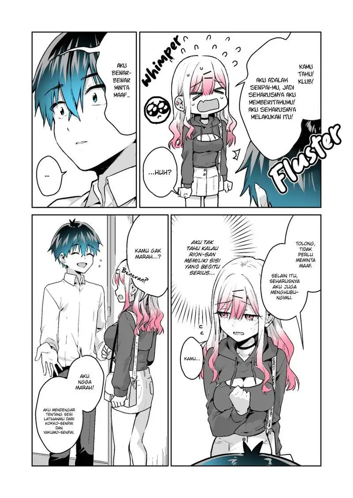 image-komik-gyaru-gamer-homeraretai-chapter-33-3/19