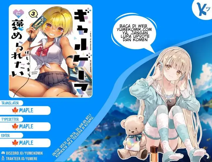image-komik-gyaru-gamer-homeraretai-chapter-33.5-0/11