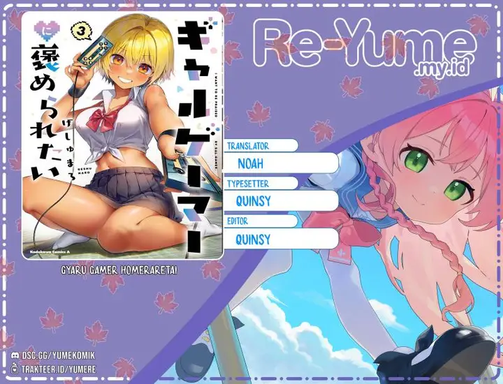 image-komik-gyaru-gamer-homeraretai-chapter-35-0/16