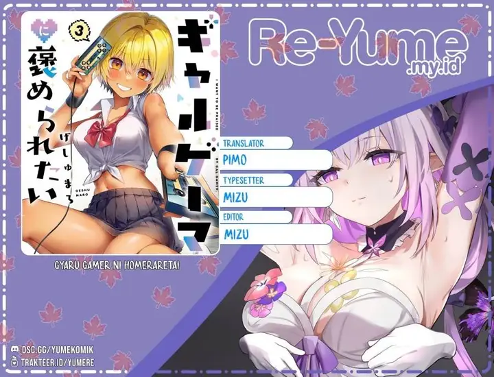 image-komik-gyaru-gamer-homeraretai-chapter-37-0/17