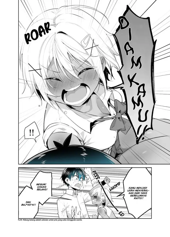 image-komik-gyaru-gamer-homeraretai-chapter-37-4/17