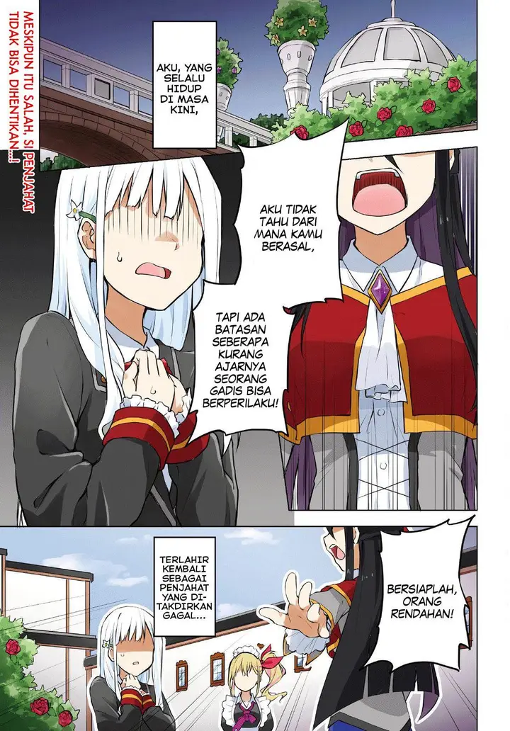 image-komik-gyaru-maid-to-akuyaku-reijou-ojou-sama-no-happy-end-shika-katan-chapter-1-1/41