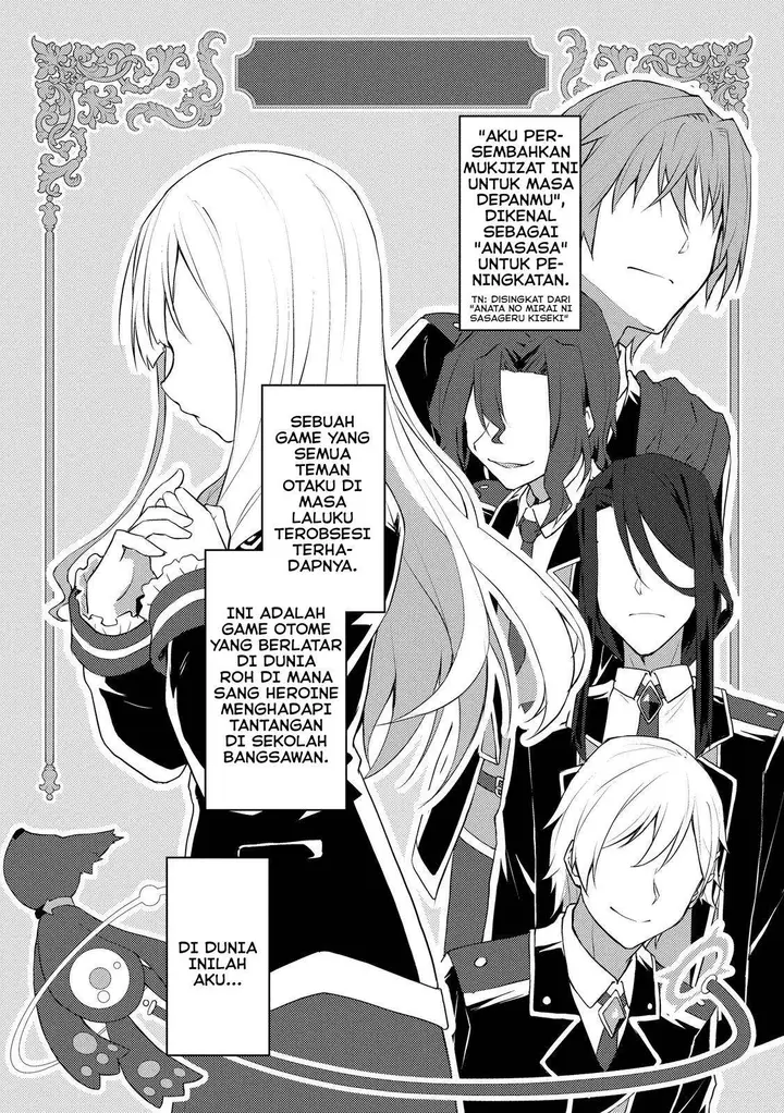 image-komik-gyaru-maid-to-akuyaku-reijou-ojou-sama-no-happy-end-shika-katan-chapter-1-3/41