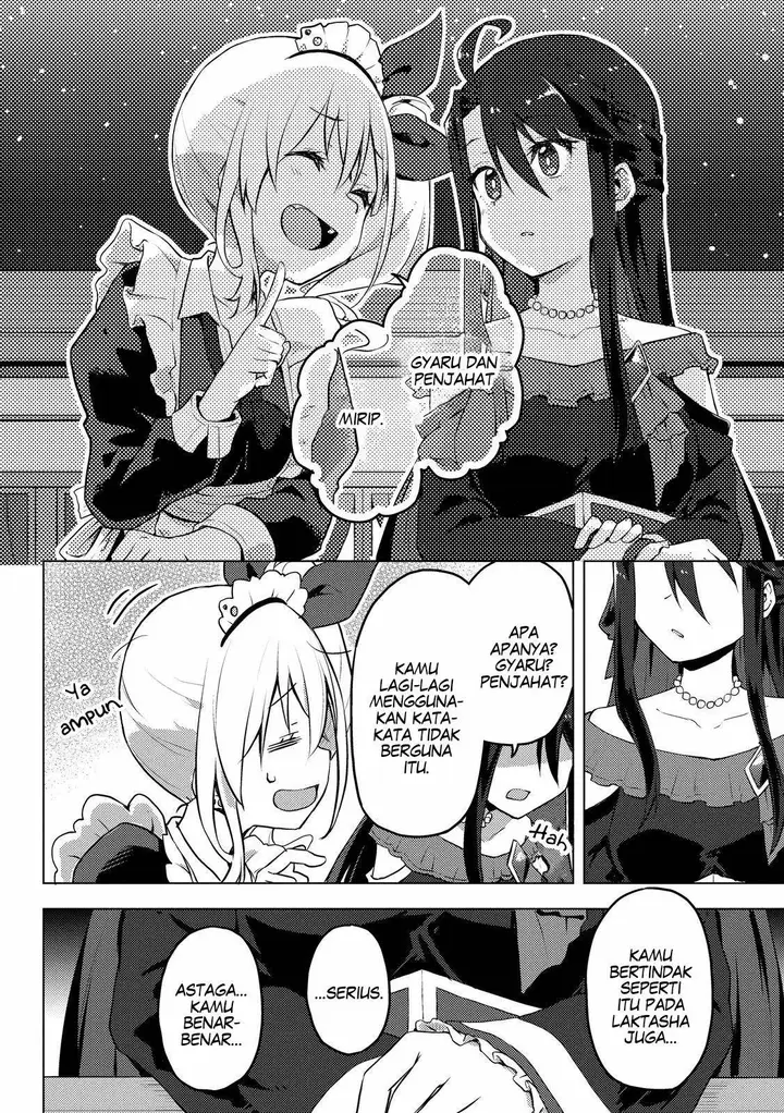 image-komik-gyaru-maid-to-akuyaku-reijou-ojou-sama-no-happy-end-shika-katan-chapter-1-32/41