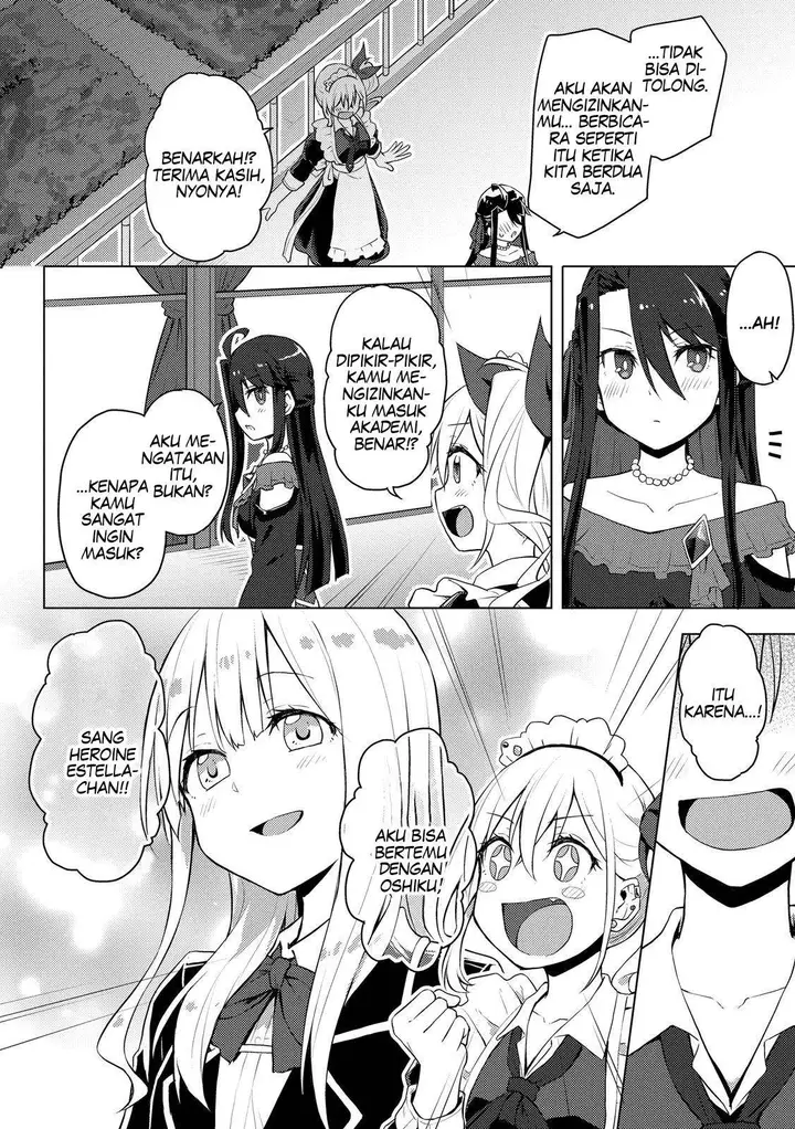 image-komik-gyaru-maid-to-akuyaku-reijou-ojou-sama-no-happy-end-shika-katan-chapter-1-38/41
