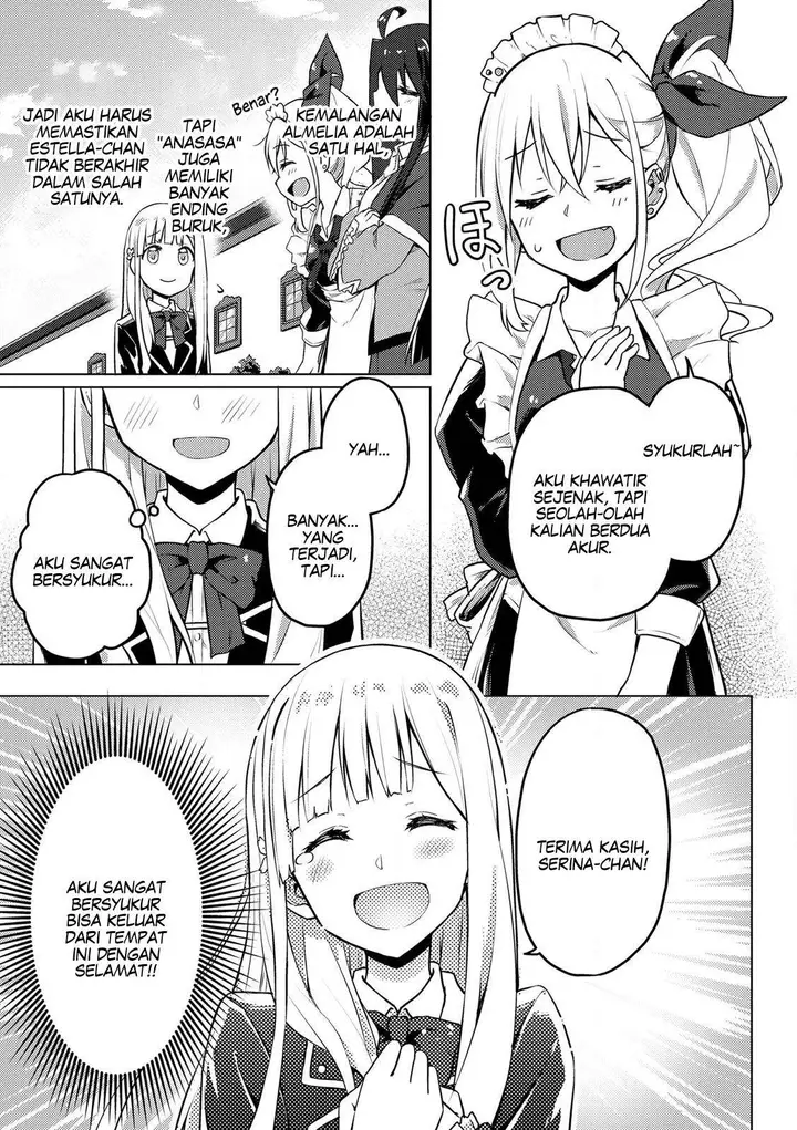 image-komik-gyaru-maid-to-akuyaku-reijou-ojou-sama-no-happy-end-shika-katan-chapter-2-27/32