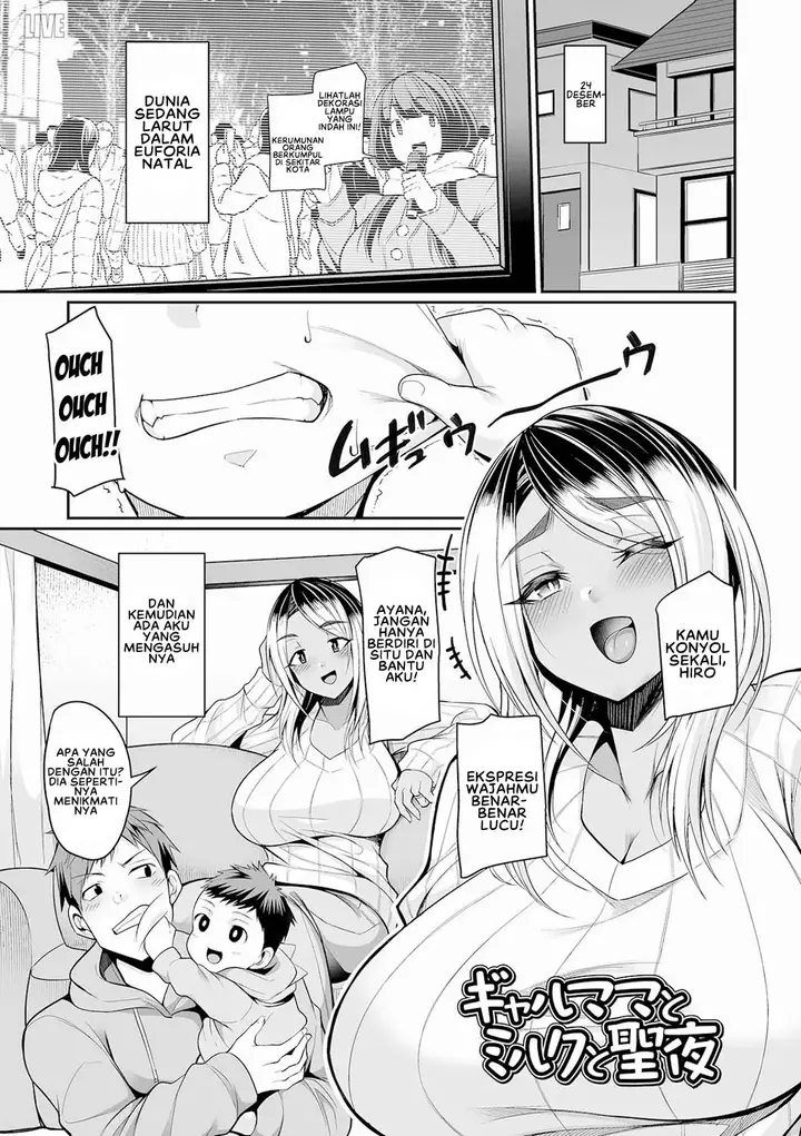 image-komik-gyaru-mama-to-milk-to-seiya-chapter-01-0/20