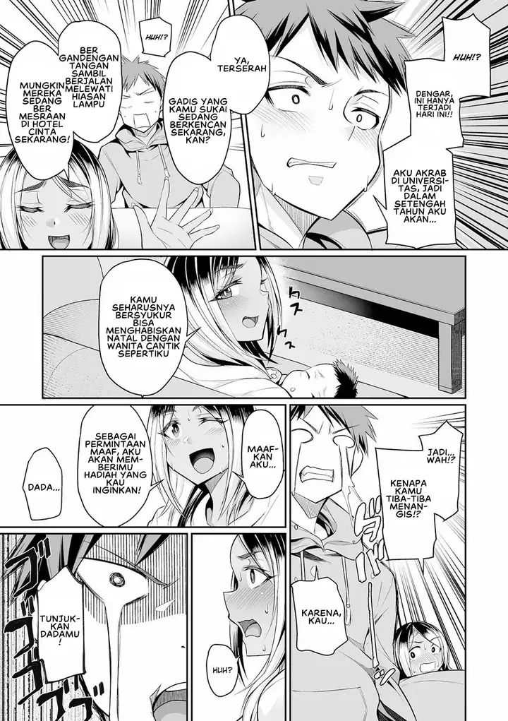 image-komik-gyaru-mama-to-milk-to-seiya-chapter-01-2/20