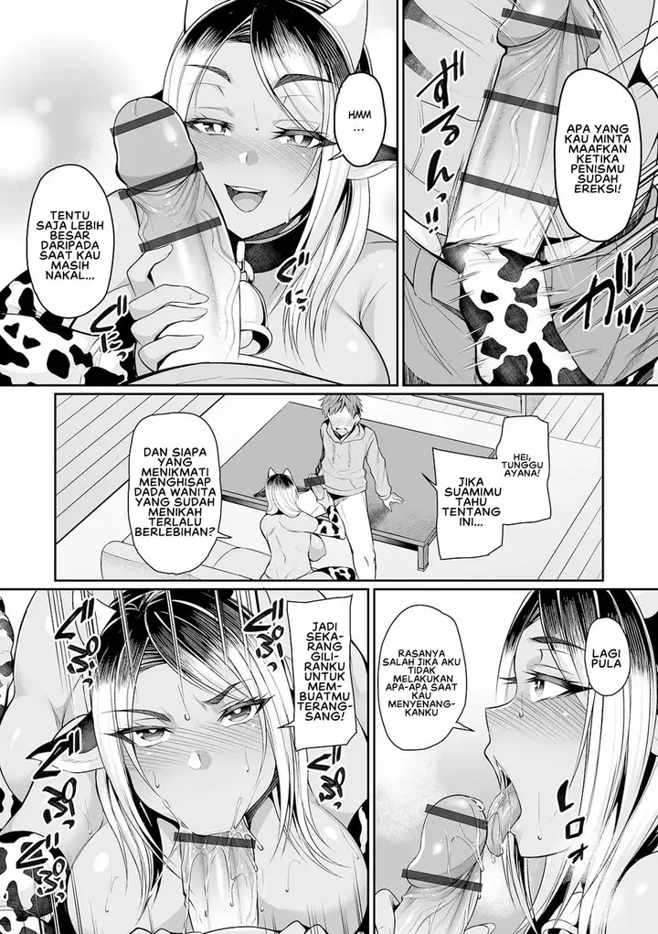 image-komik-gyaru-mama-to-milk-to-seiya-chapter-01-9/20