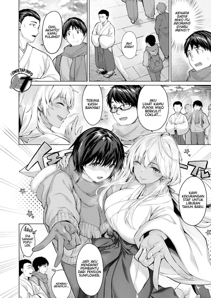 image-komik-gyaru-miko-hinasaki-yo-chapter-01-end-1/20