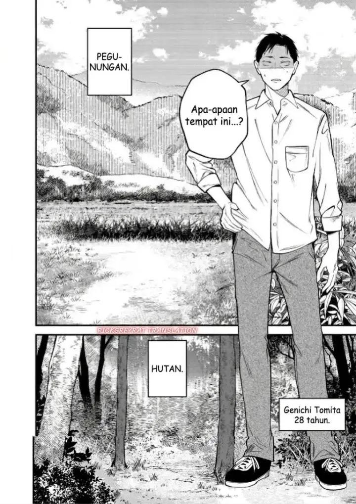 image-komik-gyaru-mo-yasai-mo-kuwazugirai-chapter-1-4/45