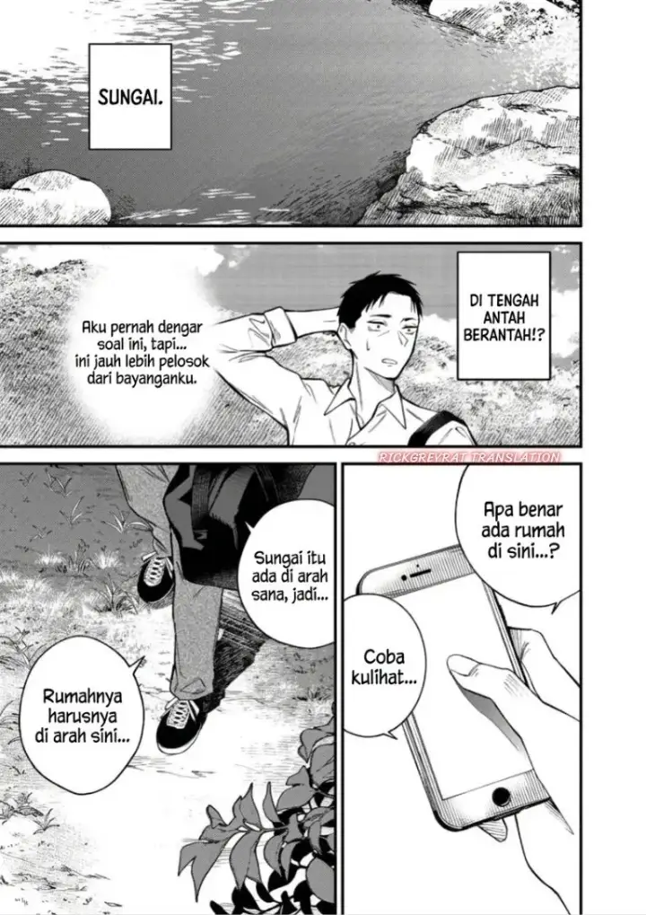 image-komik-gyaru-mo-yasai-mo-kuwazugirai-chapter-1-5/45