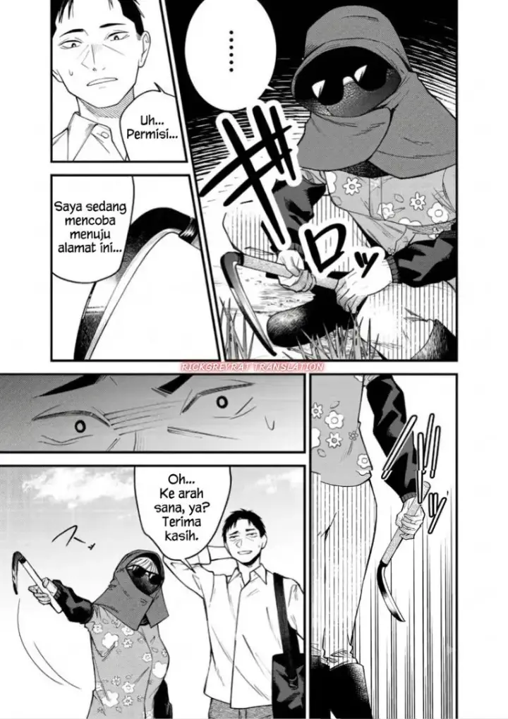 image-komik-gyaru-mo-yasai-mo-kuwazugirai-chapter-1-7/45