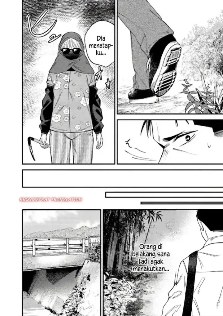 image-komik-gyaru-mo-yasai-mo-kuwazugirai-chapter-1-8/45