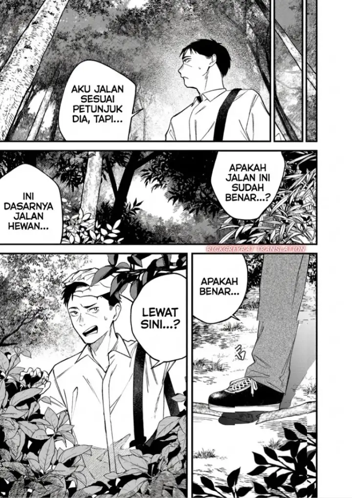 image-komik-gyaru-mo-yasai-mo-kuwazugirai-chapter-1-9/45
