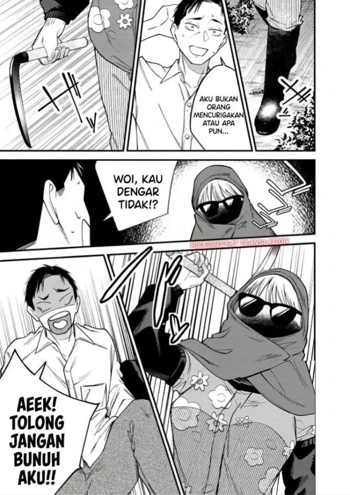 image-komik-gyaru-mo-yasai-mo-kuwazugirai-chapter-1-13/45