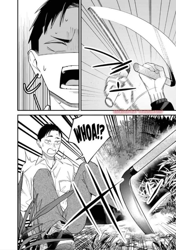 image-komik-gyaru-mo-yasai-mo-kuwazugirai-chapter-1-14/45