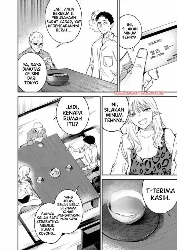 image-komik-gyaru-mo-yasai-mo-kuwazugirai-chapter-1-18/45