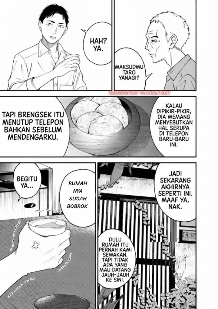 image-komik-gyaru-mo-yasai-mo-kuwazugirai-chapter-1-19/45