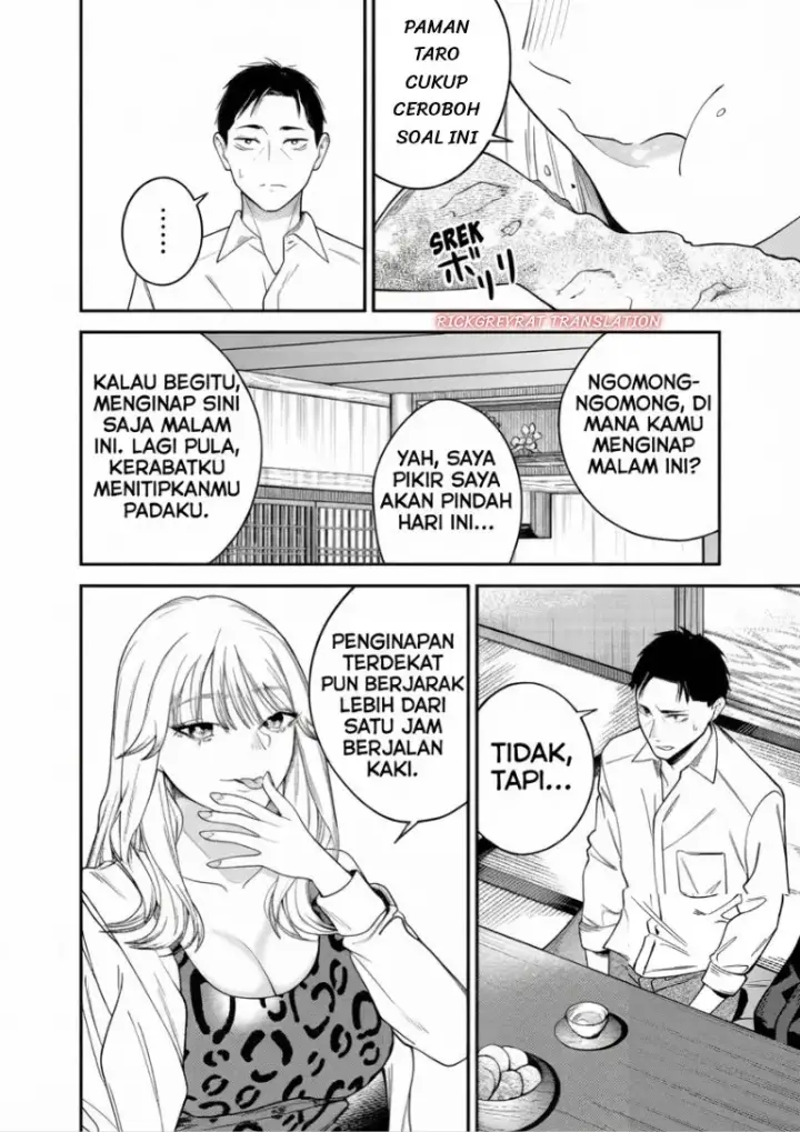 image-komik-gyaru-mo-yasai-mo-kuwazugirai-chapter-1-20/45