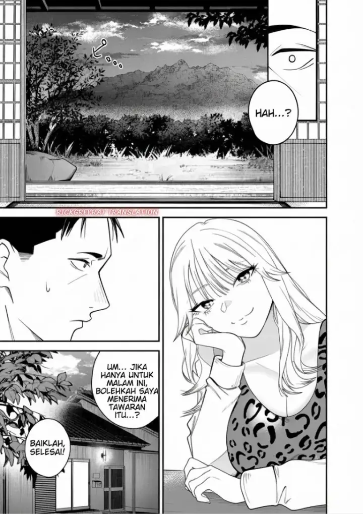 image-komik-gyaru-mo-yasai-mo-kuwazugirai-chapter-1-21/45