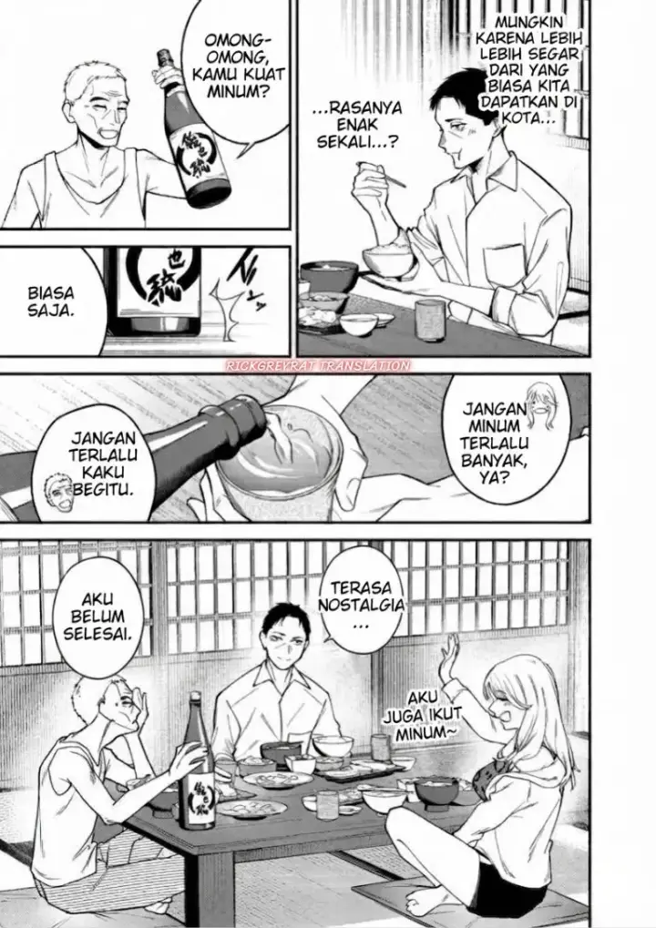 image-komik-gyaru-mo-yasai-mo-kuwazugirai-chapter-1-27/45