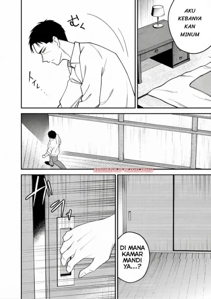 image-komik-gyaru-mo-yasai-mo-kuwazugirai-chapter-1-28/45