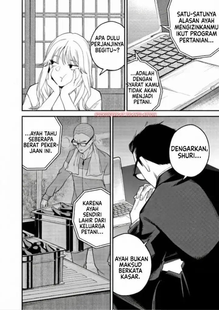 image-komik-gyaru-mo-yasai-mo-kuwazugirai-chapter-1-36/45