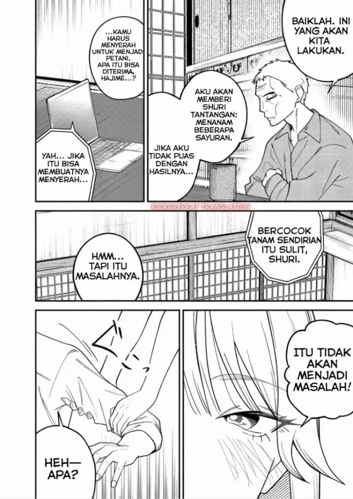 image-komik-gyaru-mo-yasai-mo-kuwazugirai-chapter-1-40/45