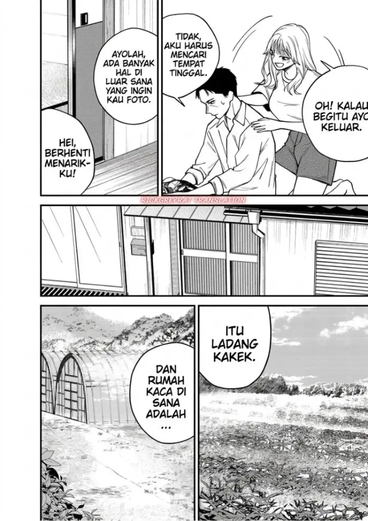 image-komik-gyaru-mo-yasai-mo-kuwazugirai-chapter-2-4/29